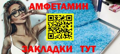 мескалин Ирбит