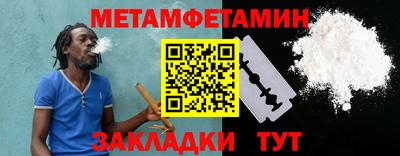экстази Изобильный