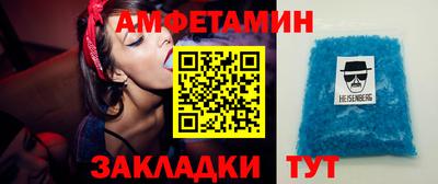 мескалин Ирбит