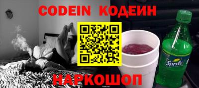 экстази Изобильный
