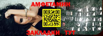 дурь Ипатово