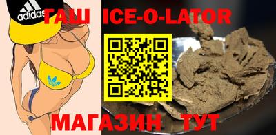 дурь Ипатово