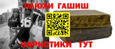 мескалин Ирбит