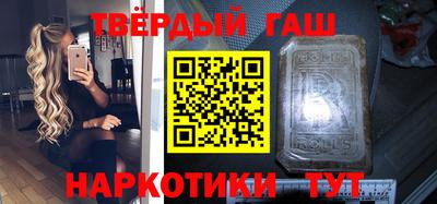 амф Апрелевка