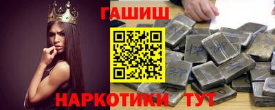 не бодяженный Аргун