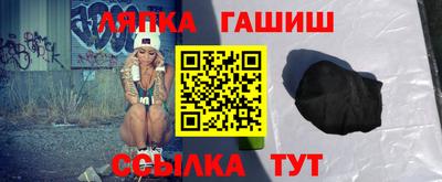 дурь Ипатово