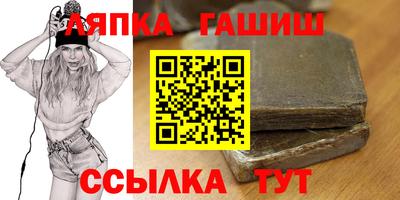 мескалин Ирбит