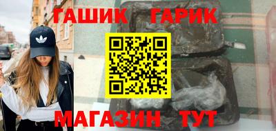 экстази Изобильный