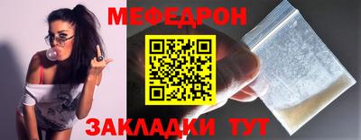 экстази Изобильный