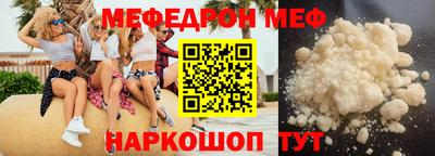 экстази Изобильный