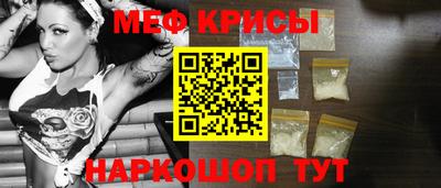 дурь Ипатово