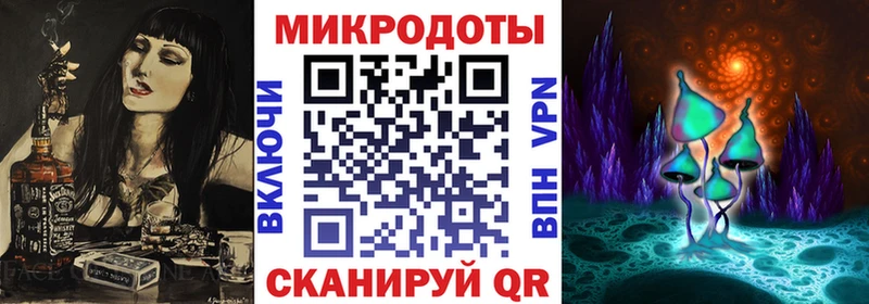 мега tor  закладка  Фурманов  Псилоцибиновые грибы Cubensis 