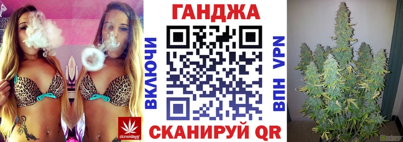 Каннабис OG Kush Фурманов